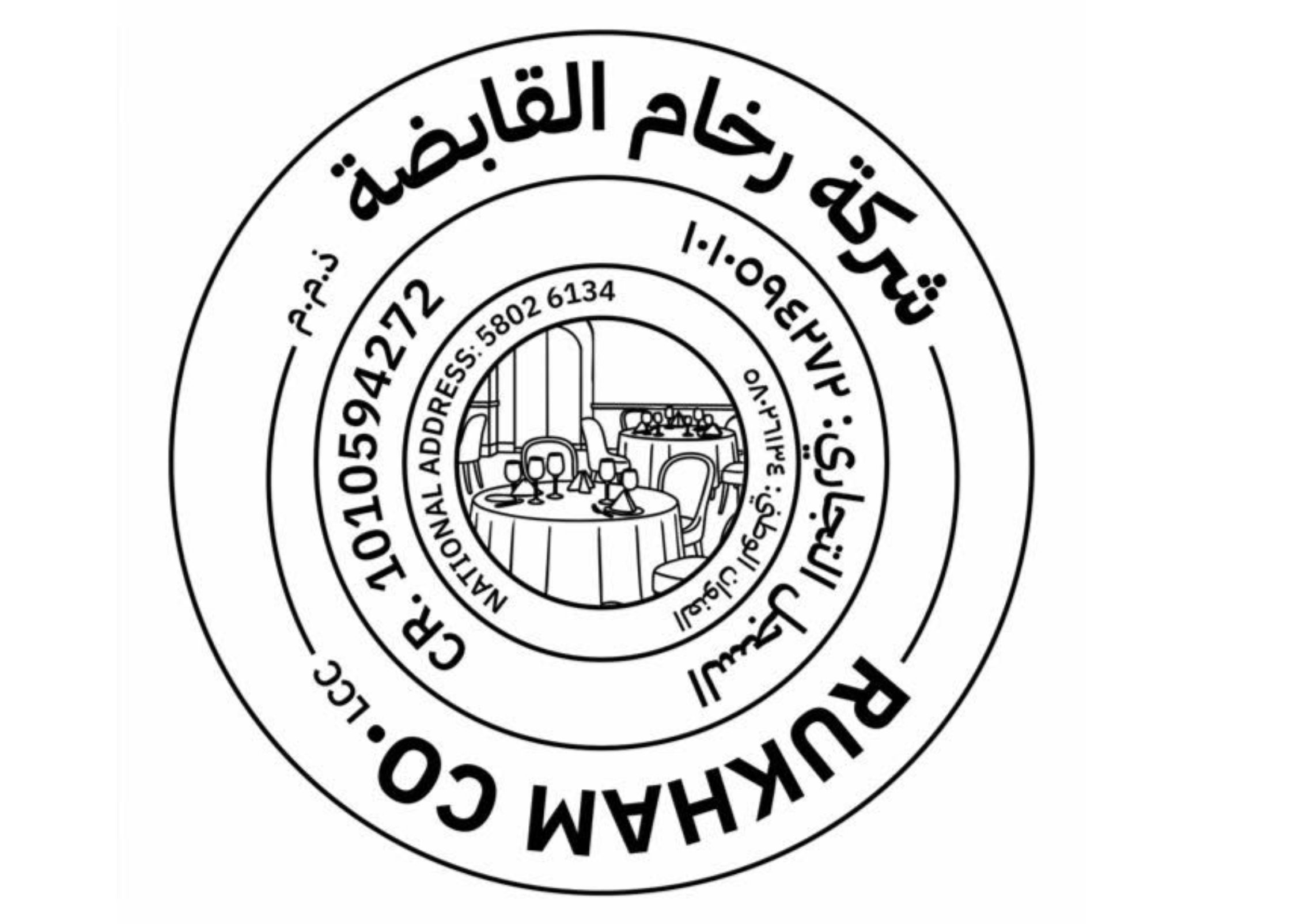 company_logo